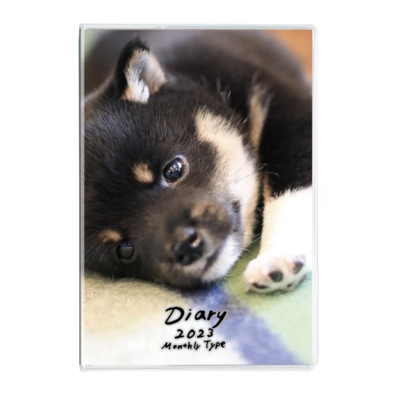 2023年 いぬ ノートダイアリー