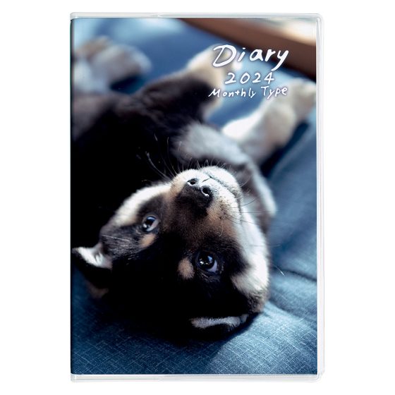 2024年 いぬ ノートダイアリー