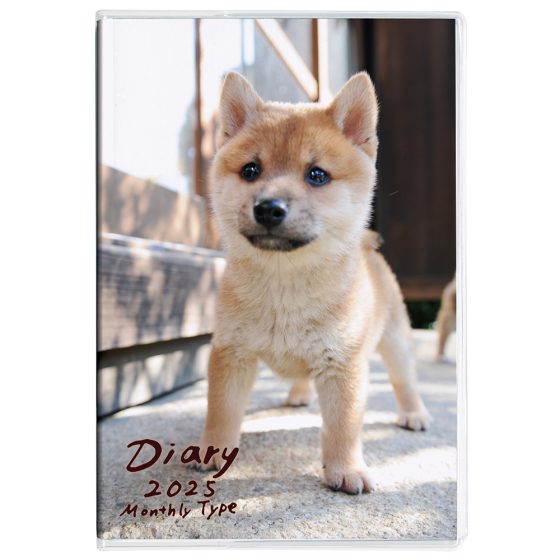 2025年 いぬ ノートダイアリー