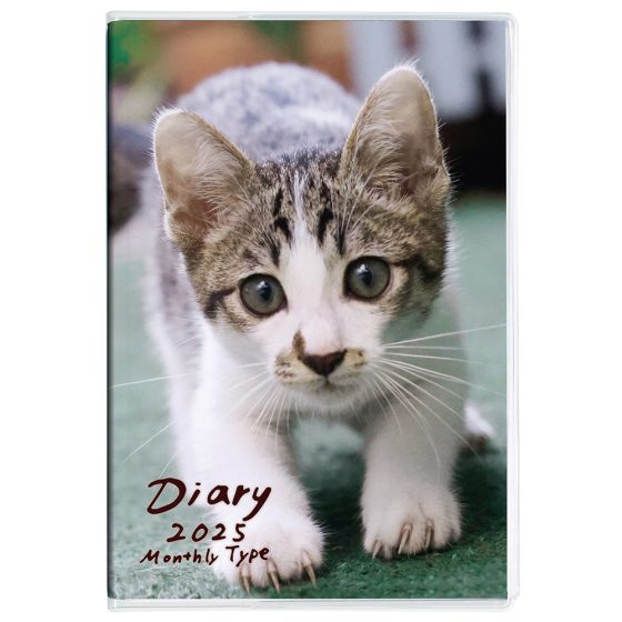 2025年 ねこ ノートダイアリー