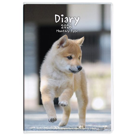 2026年 いぬ ノートダイアリー