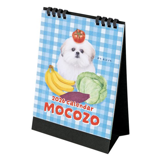 2026年 モコゾウ卓上カレンダー